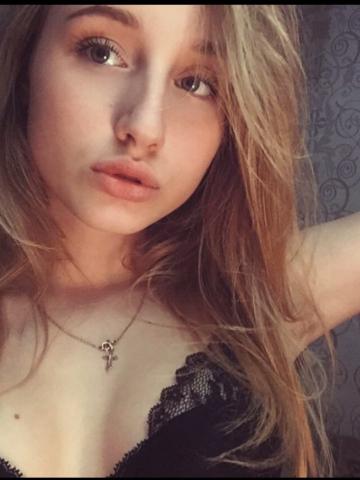 Стефания